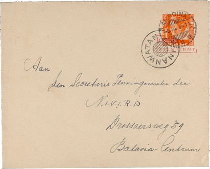 Lot 5683