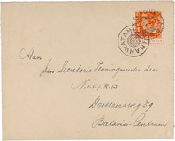 Lot 5683