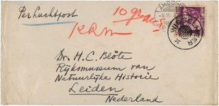 Lot 5688