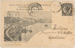 Lot 5689