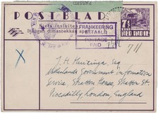 Lot 5690