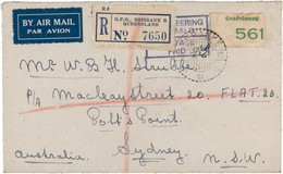 Lot 5693