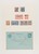 Kavel 5645 (47)