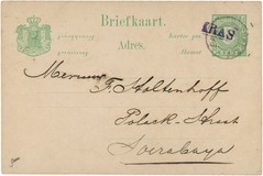 Lot 5649