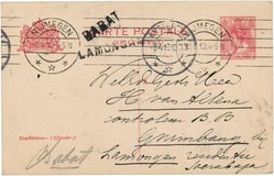Lot 5647
