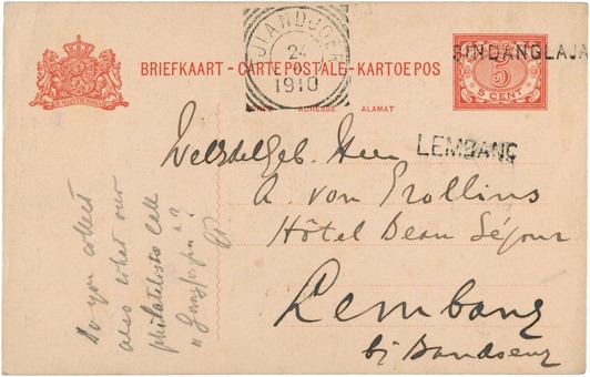 Lot 5648