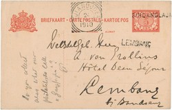 Lot 5648