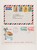 Kavel 5697 (200)