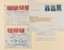 Lot 5669 (33)