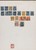 Kavel 5707 (166)