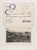 Lot 5703 (23)