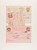Lot 5704 (11)