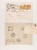 Lot 5704 (46)