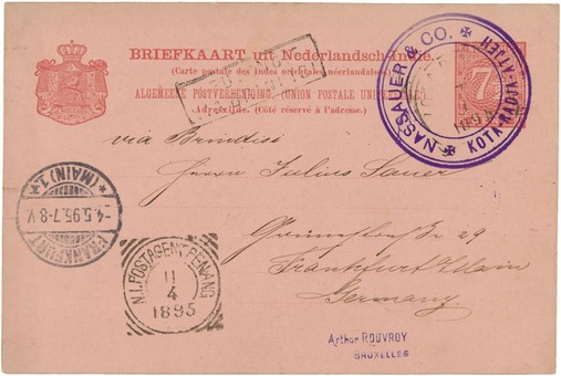 Lot 5709