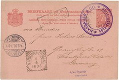 Lot 5709
