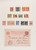 Kavel 5643 (53)