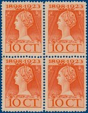 Kavel 3159