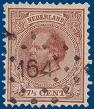 Lot 2301