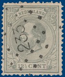 Lot 2349