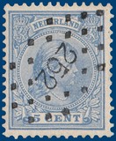 Lot 2359