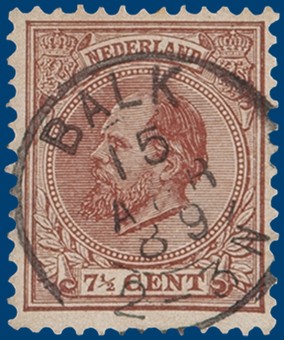 Lot 2380