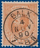 Lot 2381