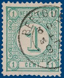 Lot 2383