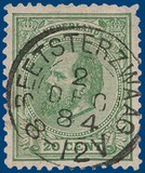 Lot 2384