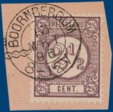 Lot 2393