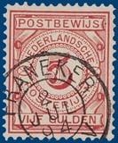 Lot 2416