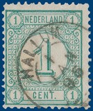 Lot 2427