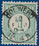 Lot 2439