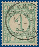 Lot 2451