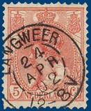 Lot 2458