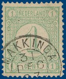 Lot 2463