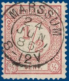 Lot 2467