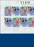 Kavel 3217