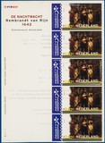 Lot 3231