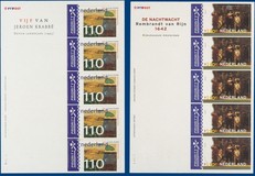 Lot 3228