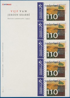 Lot 3232