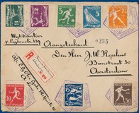 Lot 2117
