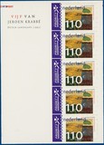 Lot 3233