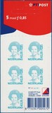 Lot 3235