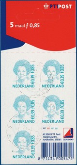Lot 3236