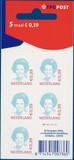 Lot 3239