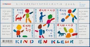 Lot 3245