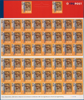 Lot 3248