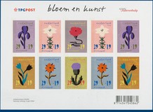 Lot 3252