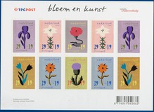 Lot 3253