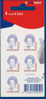 Lot 3255